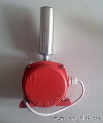 HFKPT1-20-35輸送機(jī)工業(yè)開關(guān)，兩級跑偏開關(guān)參數(shù)