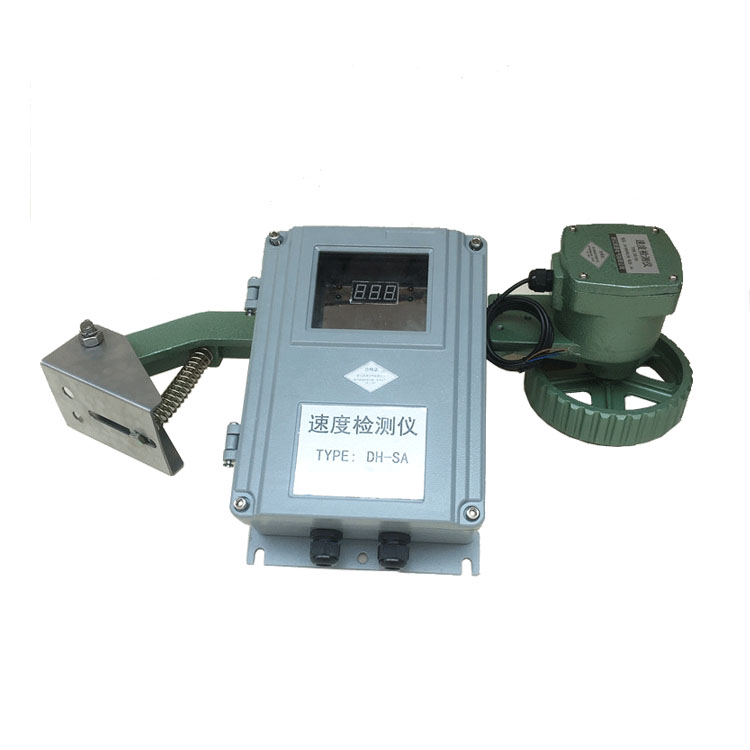 FJ-DH-A-Ⅲ-S-A防爆型皮帶打滑開關(guān)_皮帶打滑檢測(cè)器DHJY-II防爆打滑開關(guān)