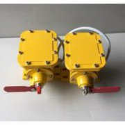 SLKQ-KB6彈珠式防爆撕裂開(kāi)關(guān)撕裂檢測(cè)器工廠直營(yíng) SLKQ-KB6彈珠式防爆撕裂開(kāi)關(guān)撕裂檢測(cè)器工廠直營(yíng)
