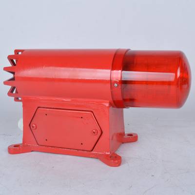 FMD116底座磁鐵式聲光報(bào)警器、FYM-220-5Y聲光一體化耐酸堿報(bào)警器生產(chǎn) FMD116底座磁鐵式聲光報(bào)警器、FYM-220-5Y聲光一體化耐酸堿報(bào)警器生產(chǎn)
