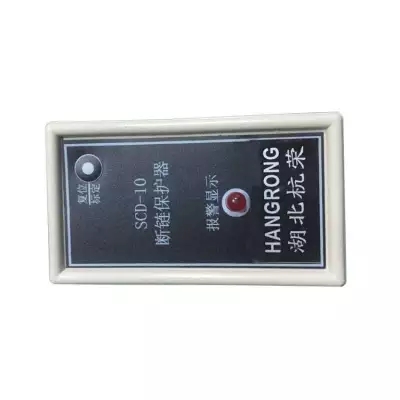 BDS3B-2-R485-TH速度檢測(cè)儀視頻說(shuō)明、BH-PDDW-SDKG-SEN電廠輸煤機(jī)速度傳感器廠家 BDS3B-2-R485-TH速度檢測(cè)儀視頻說(shuō)明、BH-PDDW-SDKG-SEN電廠輸煤機(jī)速度傳感器廠家